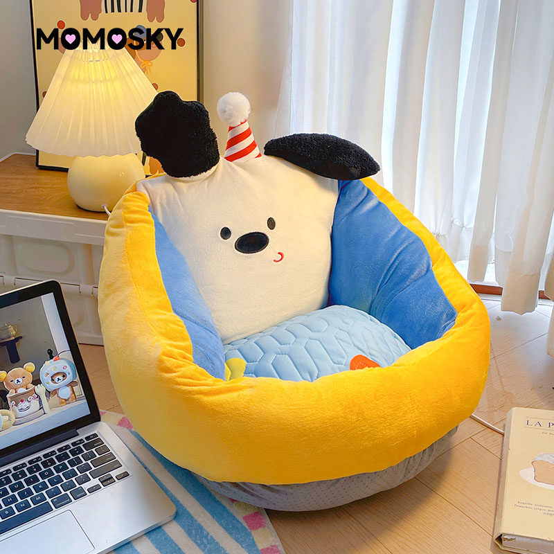 卡通坐垫客厅家用休闲 单人懒人窝窝椅儿童卧室可爱小沙发人类狗