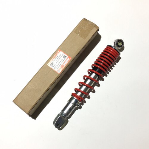 豪爵USR125后减震总成HJ125T-21