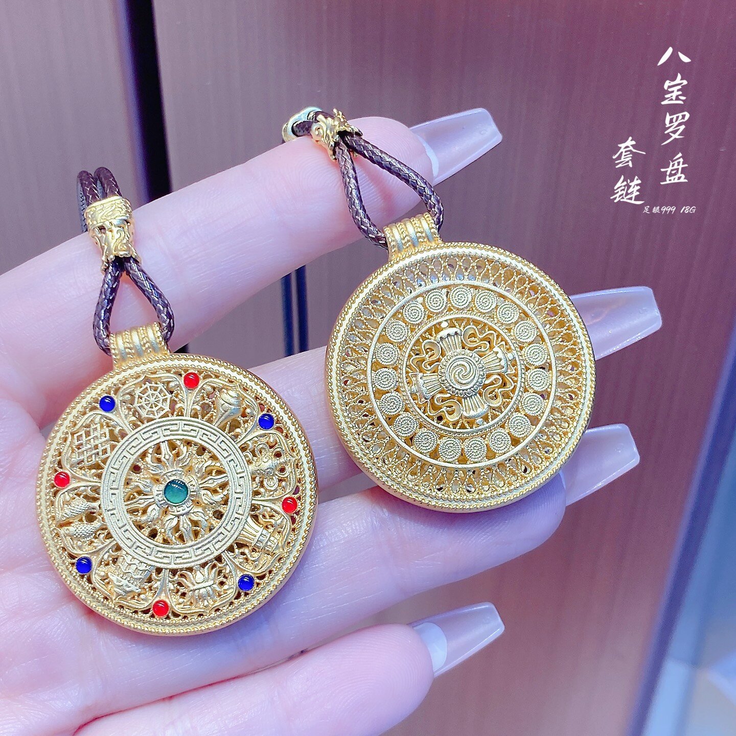 八宝罗盘足银999珐琅彩鎏金纯银吊坠项链中式国潮风挂坠男女可戴