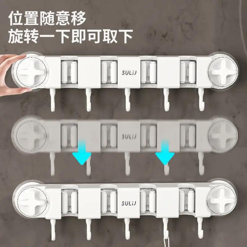 包邮兼至吸盘拖把壁挂夹免打孔卫图片