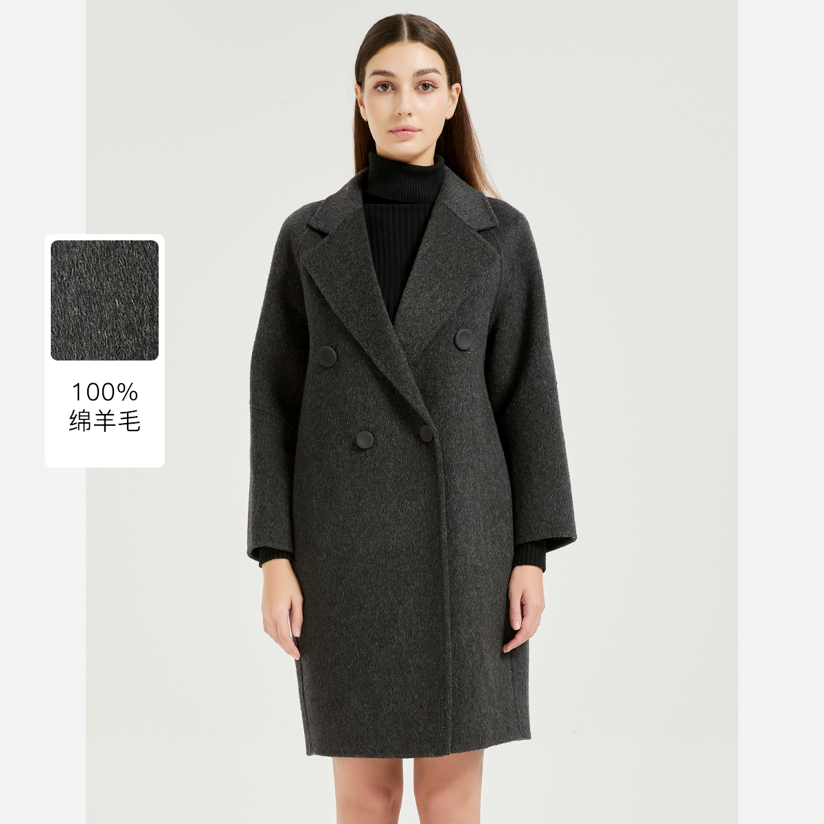 皮尔卡丹女装大衣CD54CL028H0