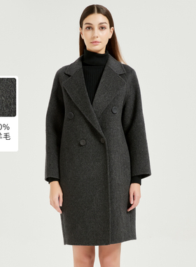 皮尔卡丹女装大衣CD54CL028H0