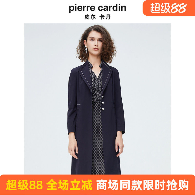 皮尔卡丹女装折扣店时尚藏蓝色干练修身风衣专柜正品