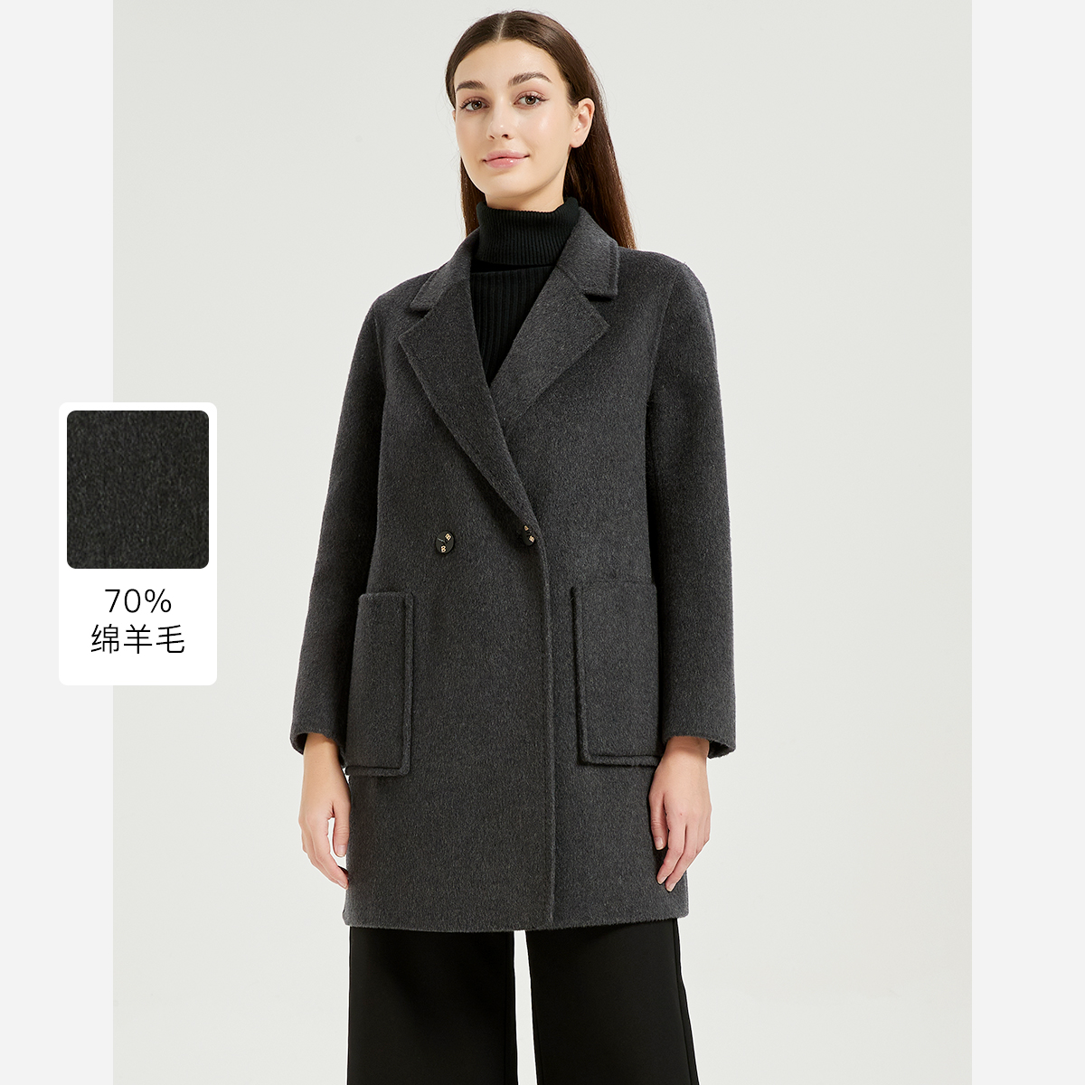 皮尔卡丹女装大衣CD54CL017H0