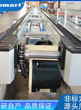 单倍速线08BS倍速链输送机托盘输送线电子设备输送设备东莞