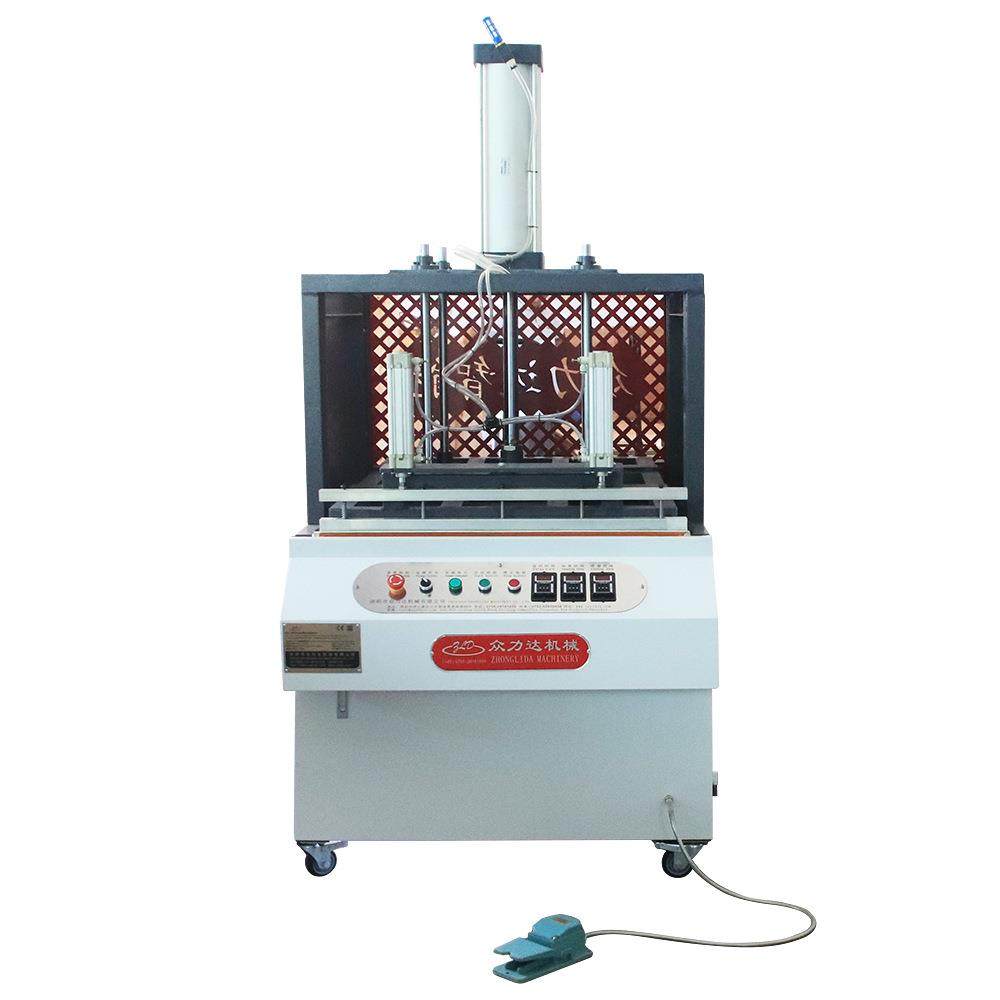 价格实惠压缩真空包装机狗窝衣服枕头抱枕羽绒服棉被压缩封口机