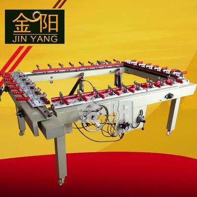 生产供应简易张网机丝印拉网机机械绷网AAA稳定气动高效