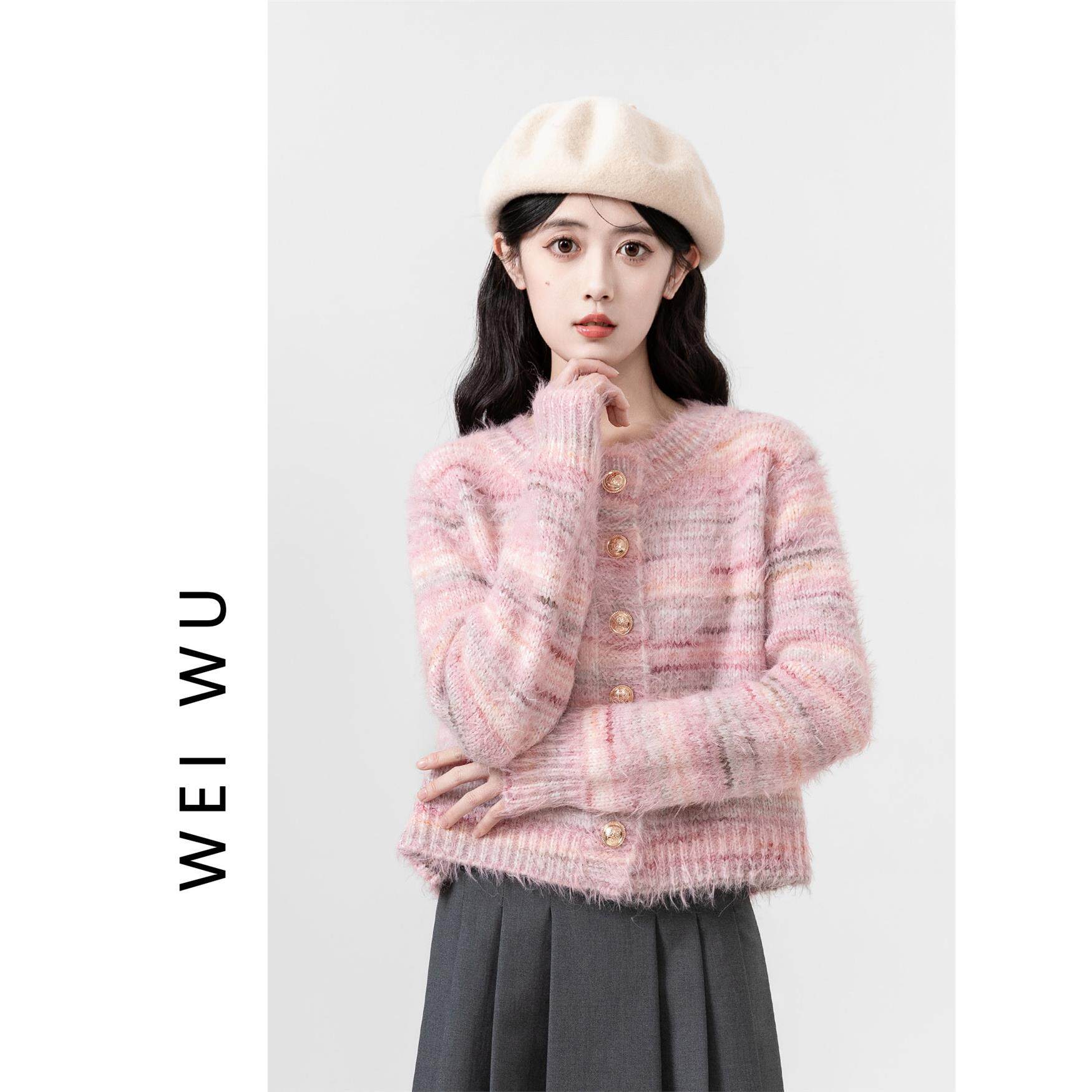 粉色圆领毛衣外套女春秋2025新款温柔软糯针织开衫小个子短款上衣