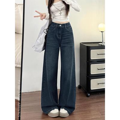 蓝灰色阔腿牛仔裤女秋冬