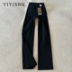 烟管裤 高腰显瘦小个子窄版 女2025秋冬新款 黑色高腰加绒直筒牛仔裤