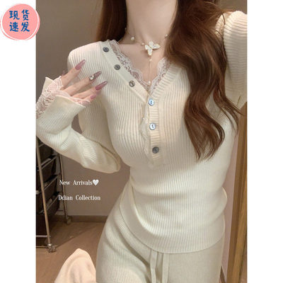 绝美纯欲V领蕾丝拼接打底