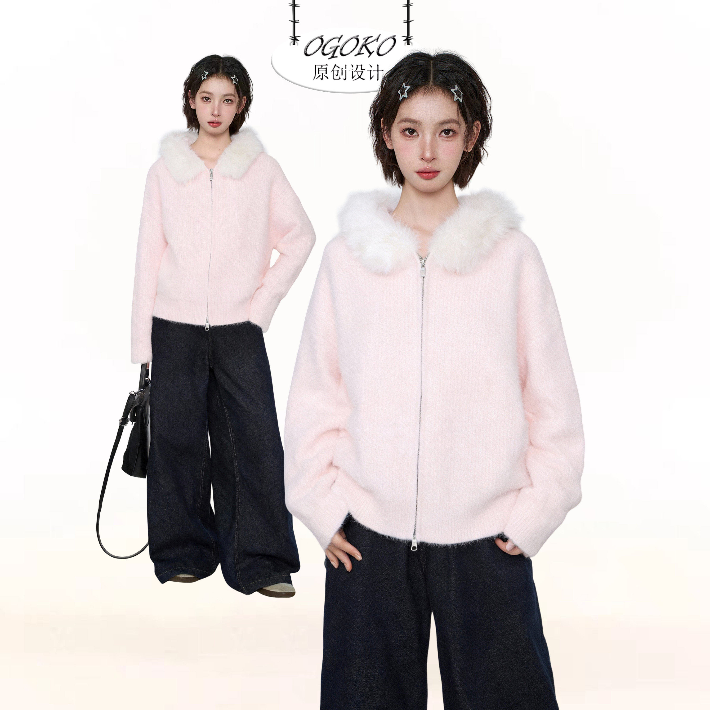 粉色水貂绒毛领连帽毛衣外套女秋冬冬季加厚宽松软糯拉链针织开衫