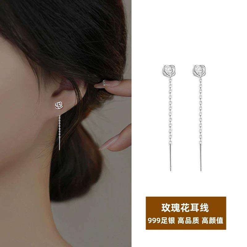 S999足银玫瑰花耳线防掉耳钉小众设计感轻奢新款百搭简约耳饰高级