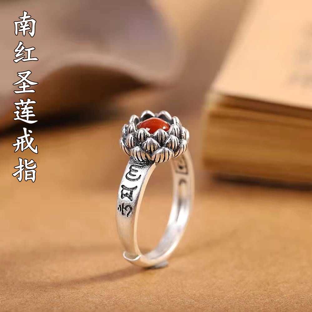 六字真言戒指纯银南红莲花女