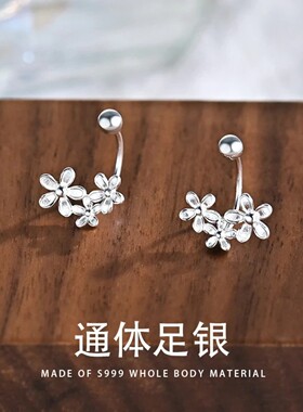 S999纯银花朵耳环女百搭耳钉螺丝款简约轻奢防过敏气质养耳洞高级
