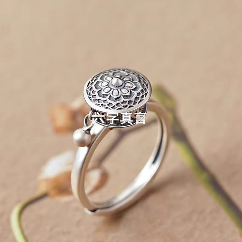 女款纯银复古可转动六字真言戒指