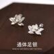 S999纯银针招财转运莲花耳钉耳饰小众复古国潮汉服旗袍高级感新款