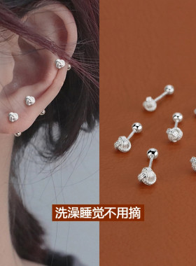 S999纯银针如意结耳钉