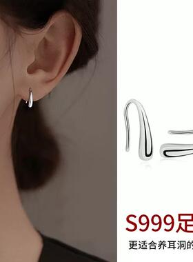 S999纯银水滴耳钉女新款爆款简约养耳洞免摘简约百搭潮个性高级感