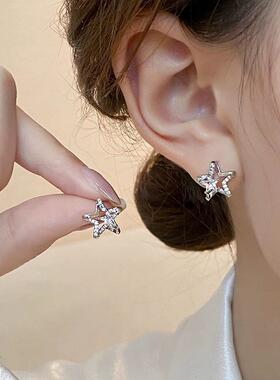 S999纯银星星锆石耳环星光闪闪耳饰品简约超精致ins风个性女耳钉