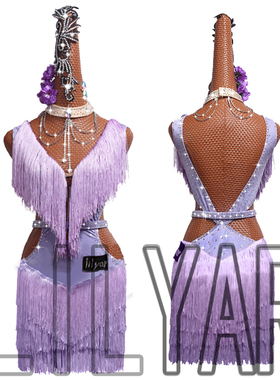 新款拉丁舞比赛服腰带牛仔恰恰少儿成人表演服浅紫色流苏款伦巴女