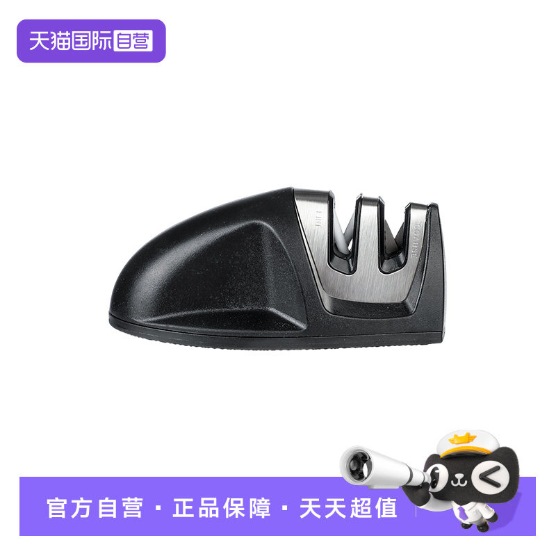 【自营】霜山磨刀器家用厨房菜刀快速精磨开刃便携陶瓷钨钢磨刀石,厨房/烹饪用具,磨刀器/磨刀石/磨刀架,淘宝优惠券,粉丝福利购,淘宝优惠卷