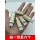 灯泡G9超亮灯珠LED插脚220V双色超亮吊灯玉米灯5W光源 六只装