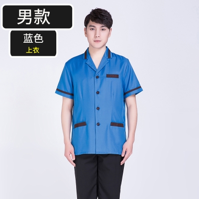 保洁员工作服短袖夏季商场h保洁阿姨套装酒店客房物业