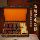 实木中国象棋高档红木礼盒套装 黑檀红花梨榉木桦木皮棋盘送礼成人