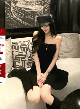 Hello17 【曜夜黑天鹅】抹胸针织连衣裙女春复古高腰露肩A字裙