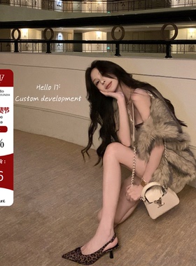 Hello17【搭配神器】环保毛皮草马甲短款无袖坎肩背心外套秋冬