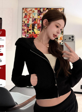 Hello17 【奢感松弛】短款收腰连帽卫衣外套休闲直筒长裤两件套