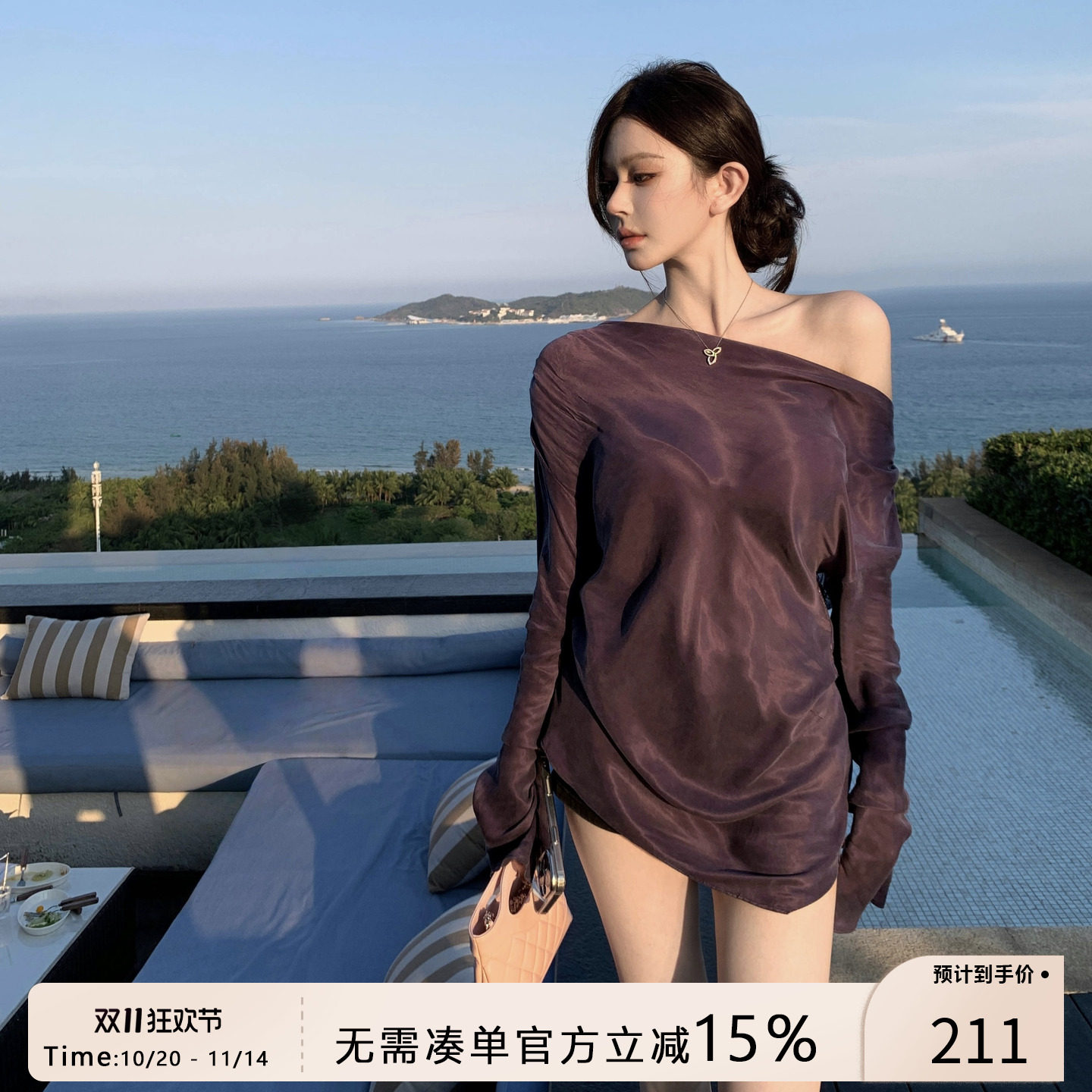 Hello 17「紫啧紫啧」不对称斜肩老钱风蕾丝绑带露背显瘦衬衫女