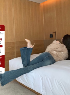 Hello17 【修容裤】复古水洗蓝牛仔裤女秋冬高腰显瘦修身微喇裤