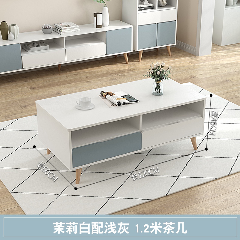 北欧s茶几简约现代家用茶桌客厅简易小桌子多功能创意