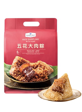 山姆MM五花大肉粽传统端午粽子伴手礼端午节节日送礼正品代购Q33