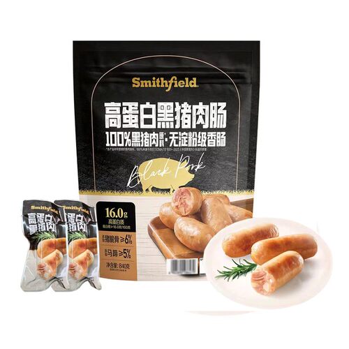 山姆史蜜斯高蛋白黑猪肉肠独立包装健身充饥开袋即食休闲零食Q07