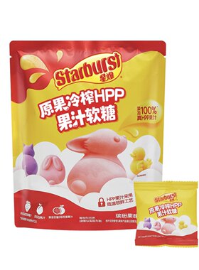 山姆星爆原果冷榨果汁软糖