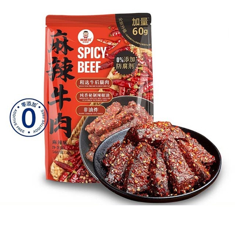 山姆棒棒娃麻辣牛肉精选肉下酒菜休闲零食正品代购Q17