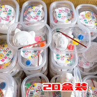 手工繪畫玩具全班畢業(yè)伴手小禮物