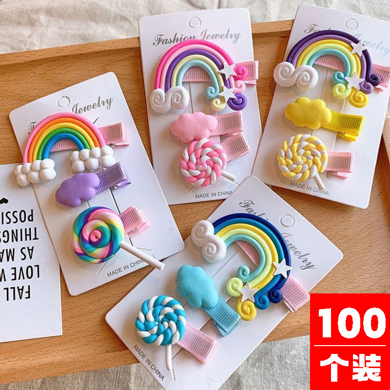 可爱彩虹发夹套装新春女孩实用发饰伴手礼新年学生礼物创意小礼品,节庆用品/礼品,创意礼盒/礼品套组,淘宝优惠券,粉丝福利购,淘宝优惠卷