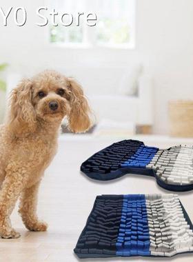 New Dog Pad Toys Sniffing Training Feeding Sniffing Pad Pet