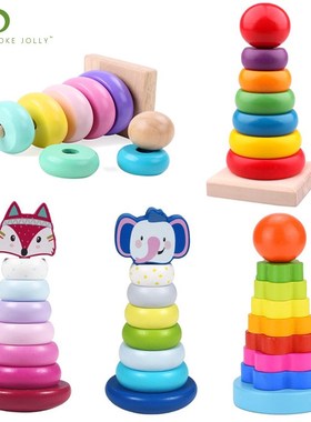 Animal Rainbow Stacking Ring Tower Stapelring Blocks kids M