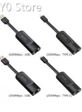 Type-C/USB3.0 to RJ45 Gigabit Ethernet Adapter 1000/2500M Ne