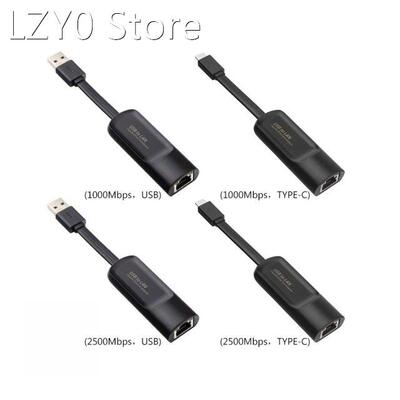 Type-C/USB3.0 to RJ45 Gigabit Ethernet Adapter 1000/2500M Ne
