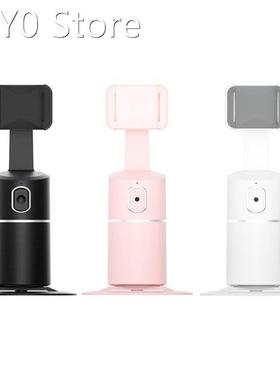 Portable All-In-1 Smart Selfie Stick 360 degree Rotation Aut