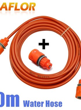 Free Shipping 10m Water Hose Pipe With Quick Connecter Adap