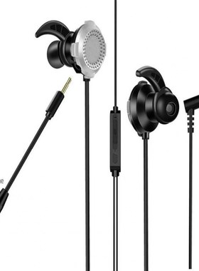 BL CY G02 Universal L Shaped 3.5mm Dynamic Wired Light Weig