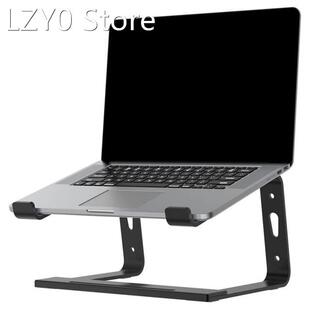 Laptop Stand, Portable Laptop Riser Holder, Removable Notebo