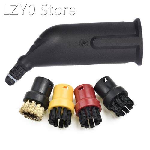 For Karcher Turbo Steam Cleaner Nozzle Attachment Nylon + Wi